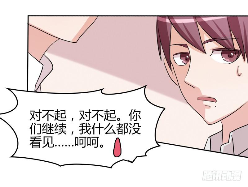 第十六话-第16话