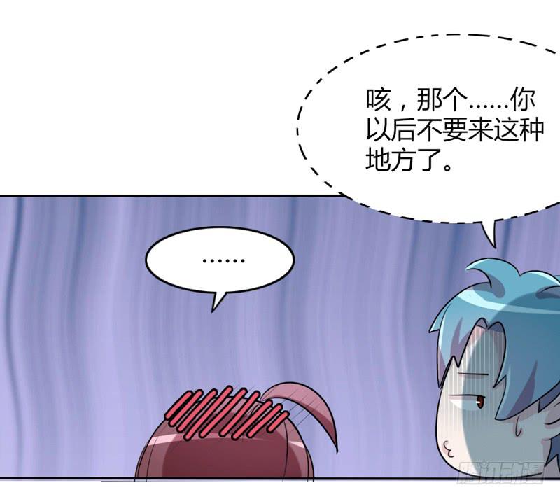 第十六话-第16话