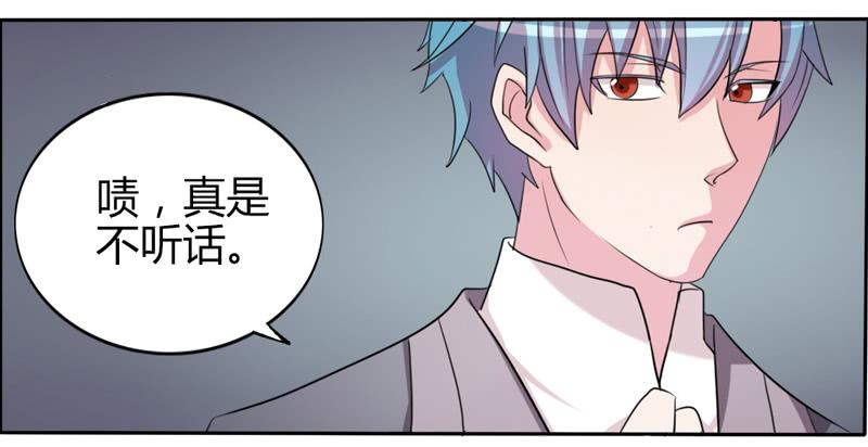 第十六话-第16话