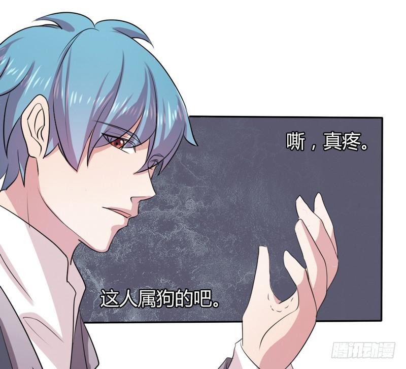 第十六话-第16话