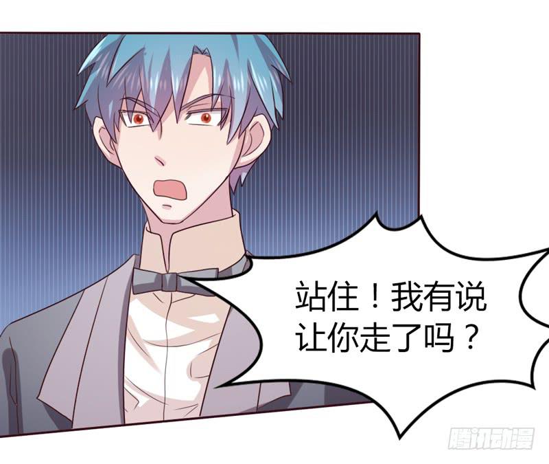 第十六话-第16话