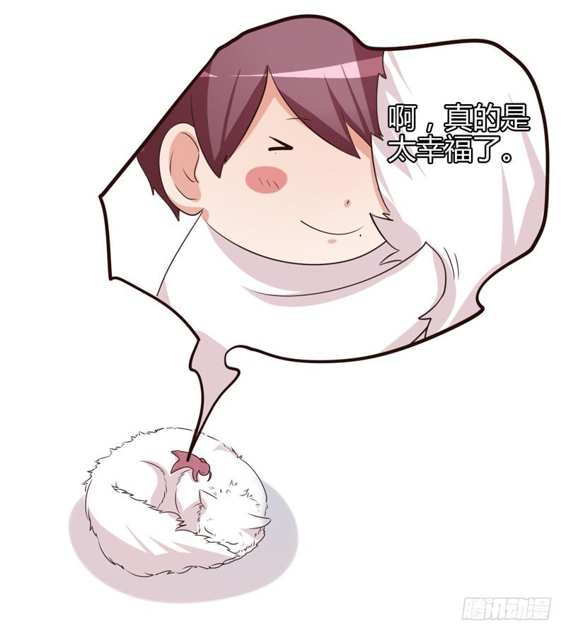 第十八话-第18话