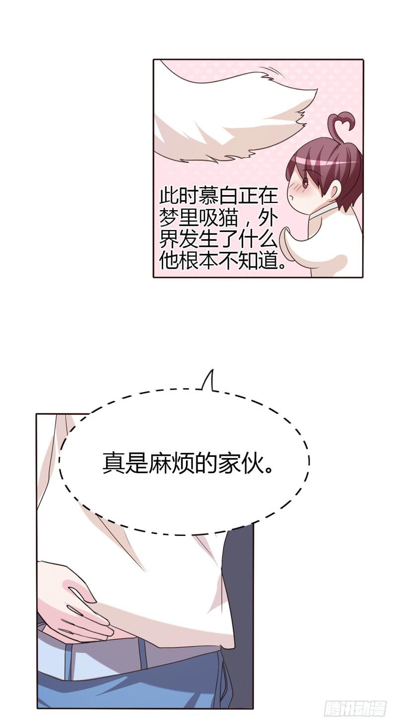 第十八话-第18话