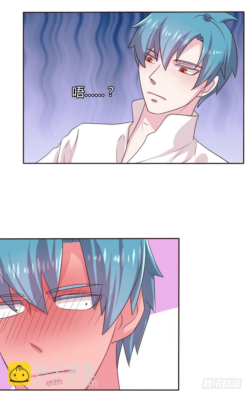 第十八话-第18话