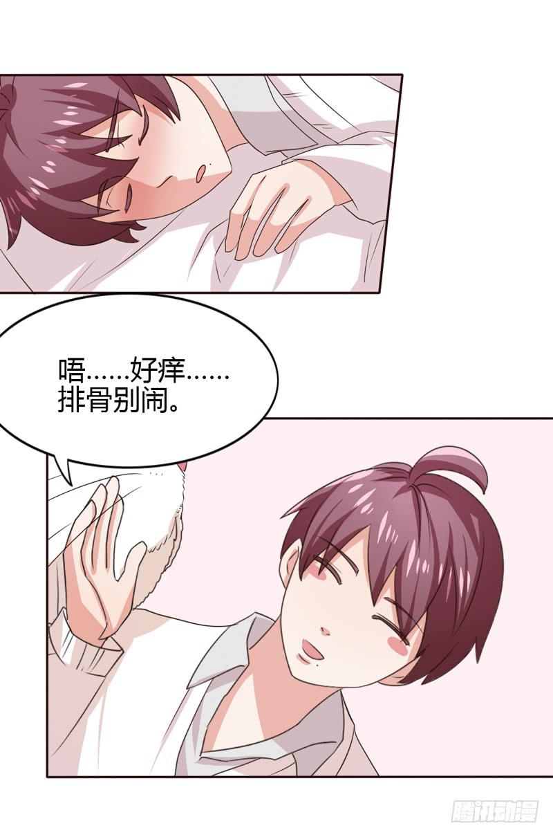 第十八话-第18话