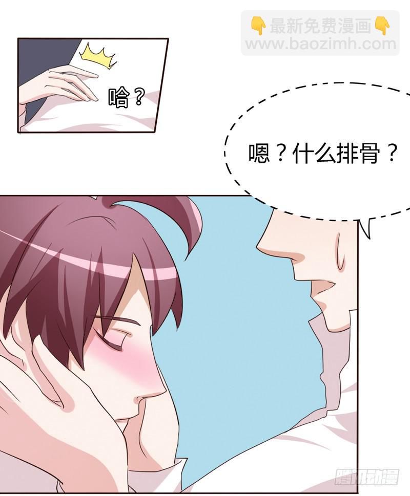 第十八话-第18话