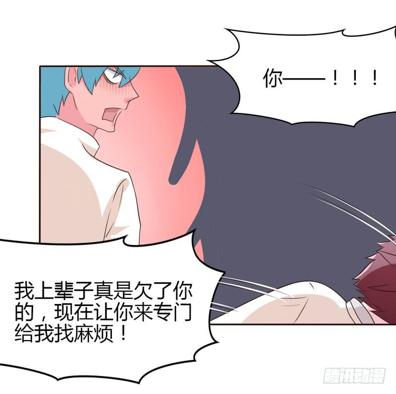 第十八话-第18话