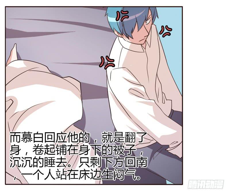 第十八话-第18话