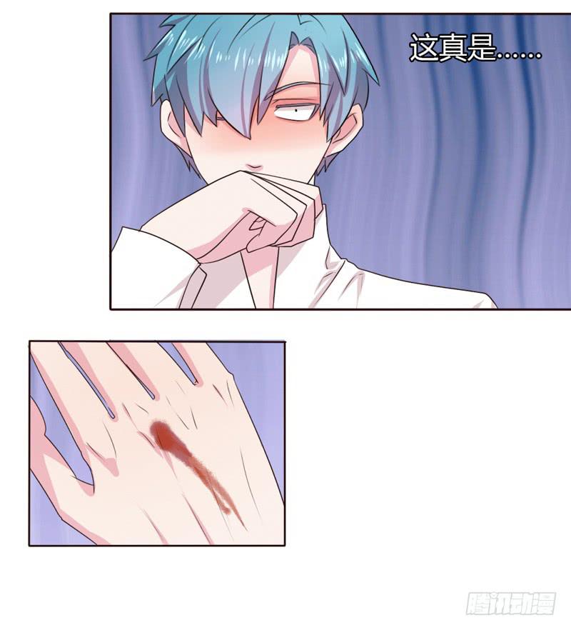 第十八话-第18话