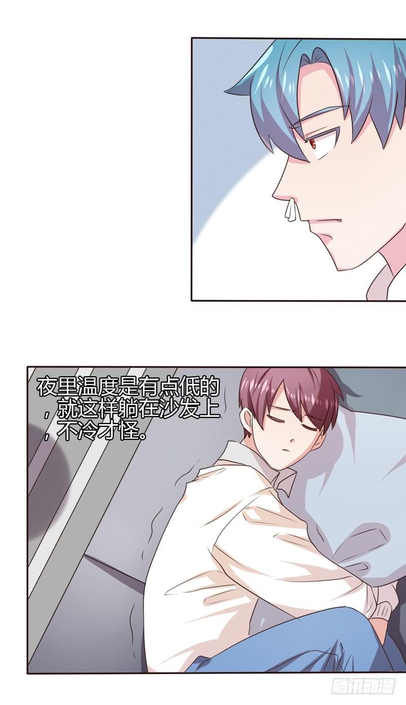 第十八话-第18话