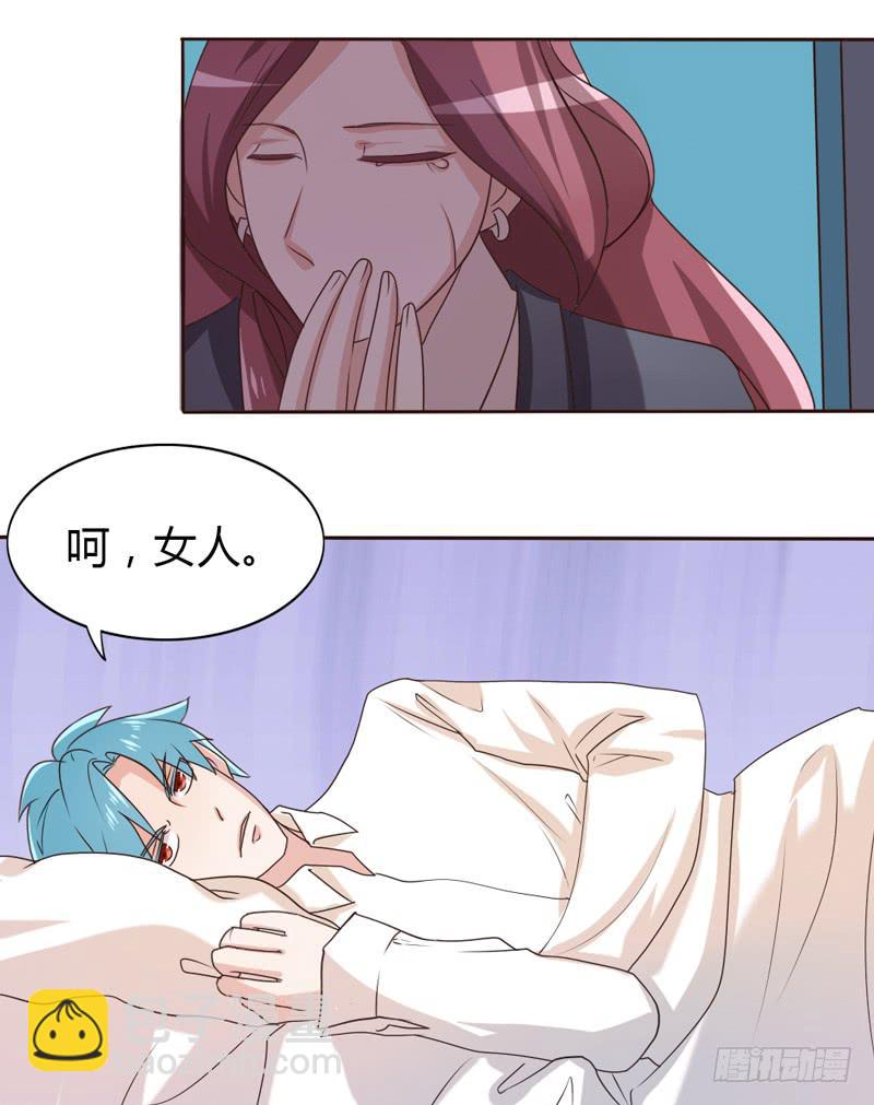 第二十一话-第20话