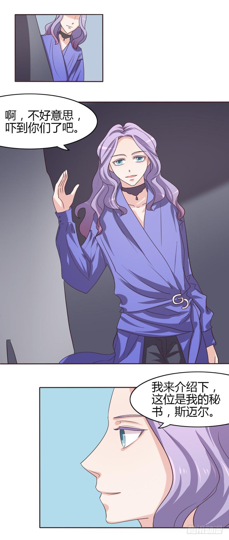 第二十三话-第22话