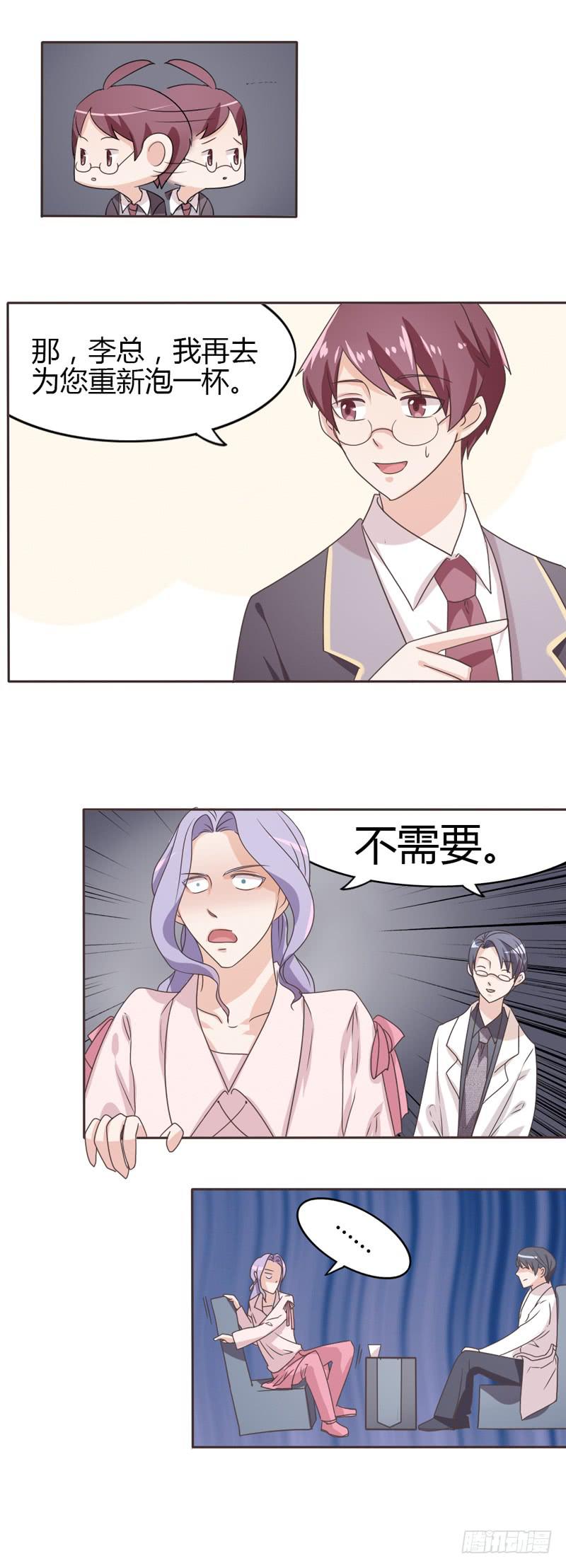 第二十七话-第26话