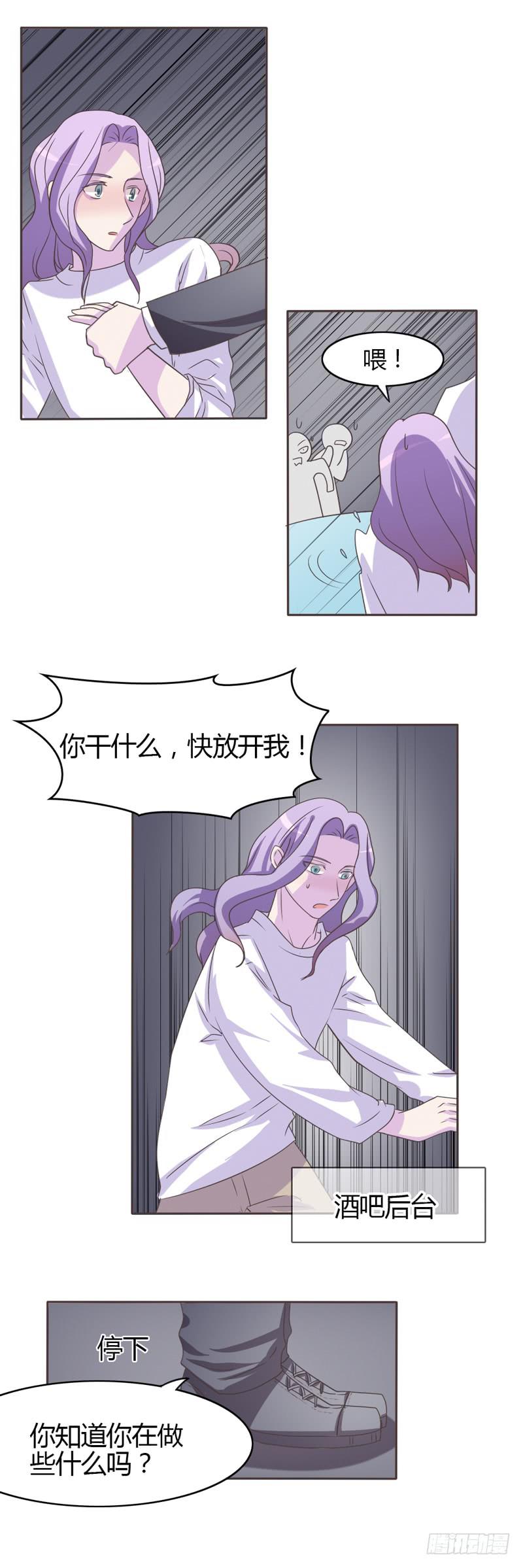 第二十九话-第28话