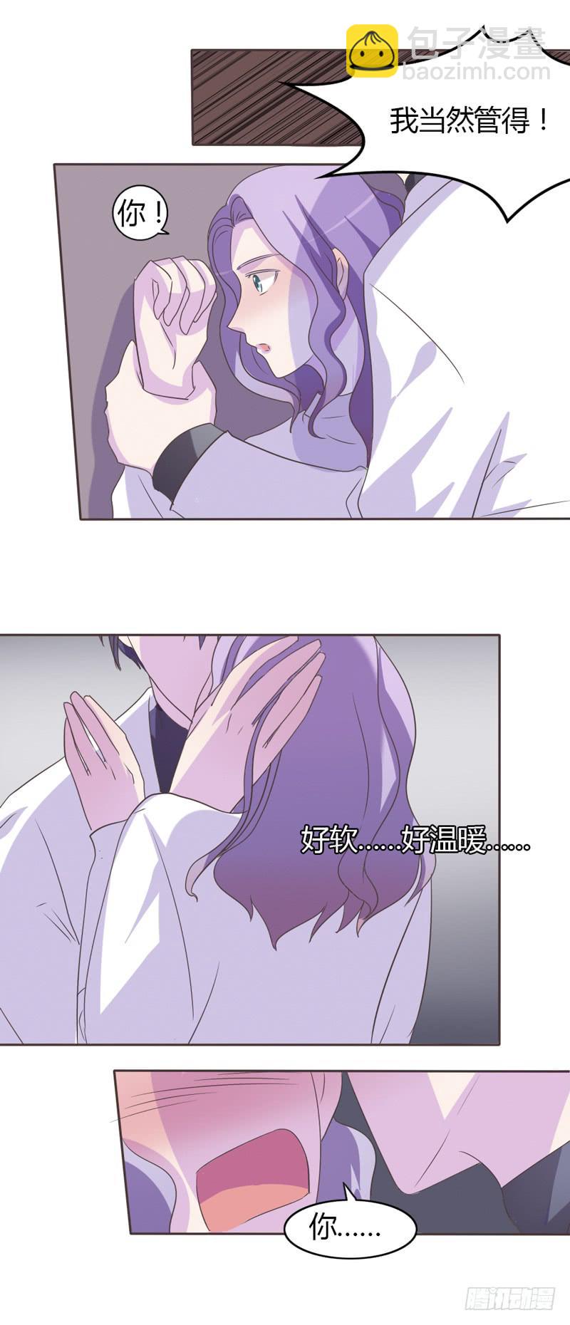 第二十九话-第28话