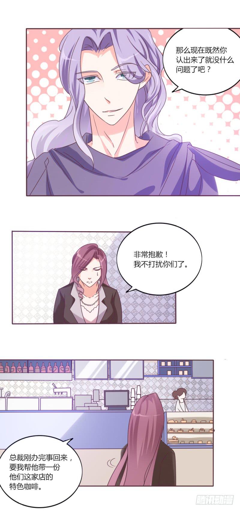 第三十一话-第30话