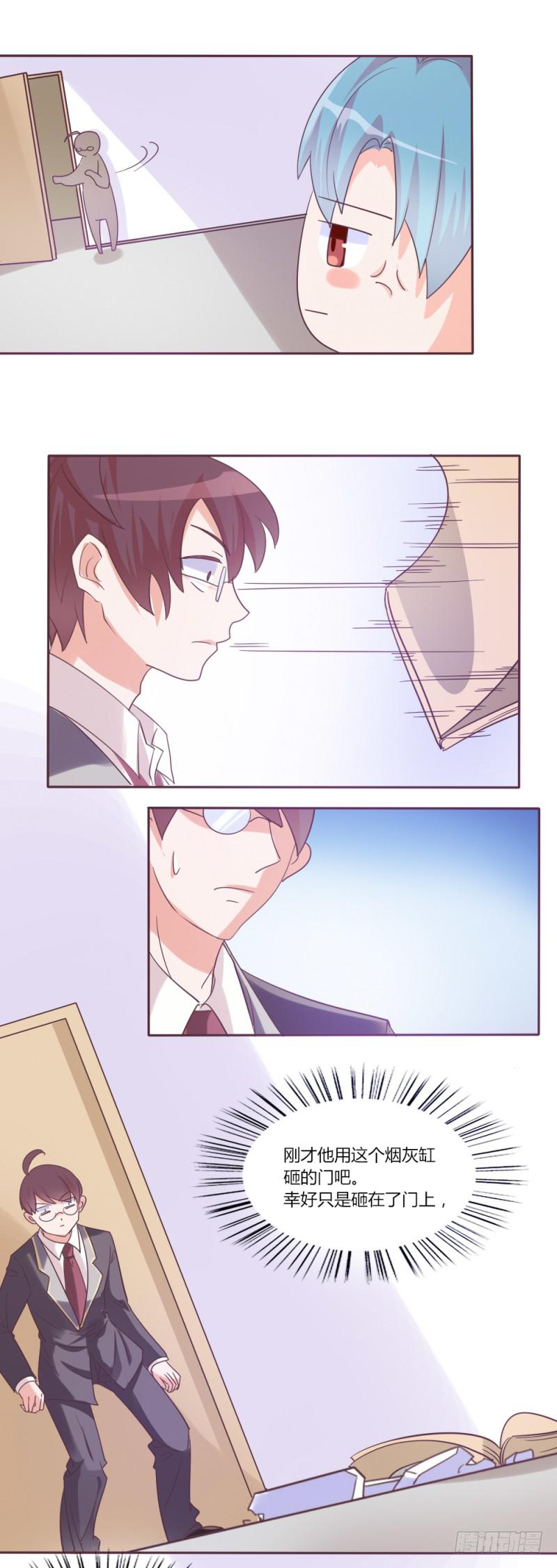 第三十一话-第30话