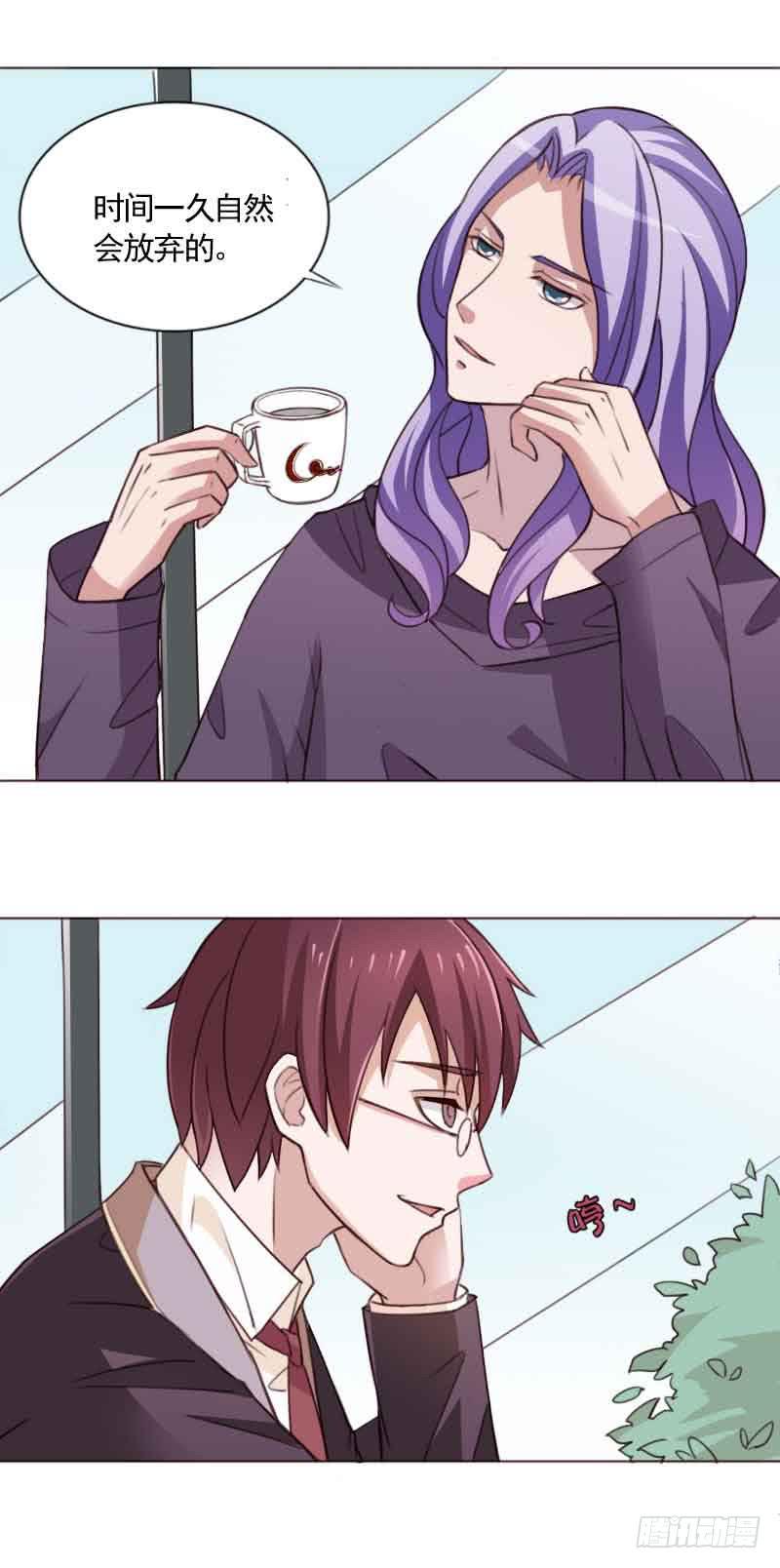 第三十三话-第32话