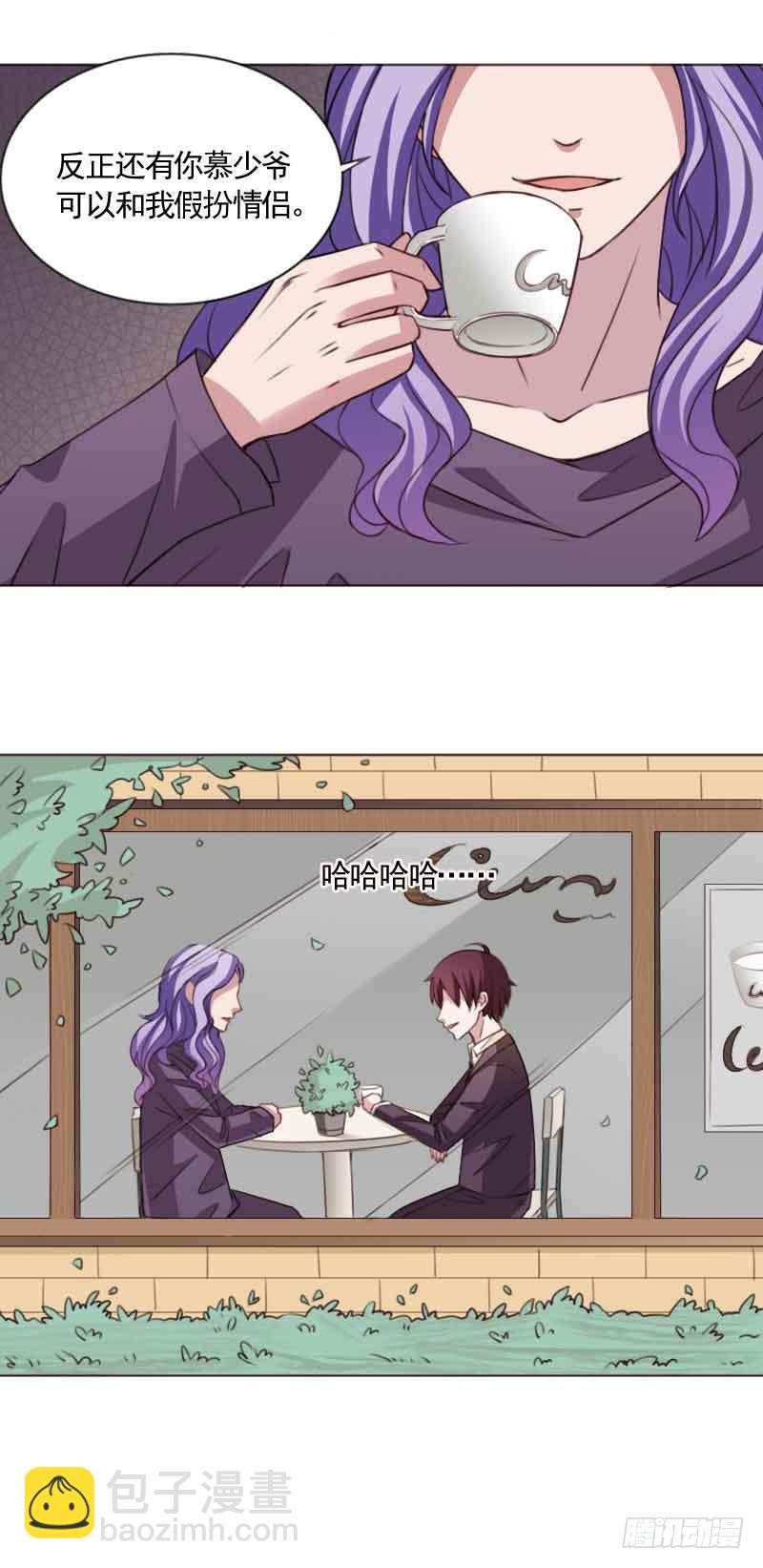 第三十三话-第32话