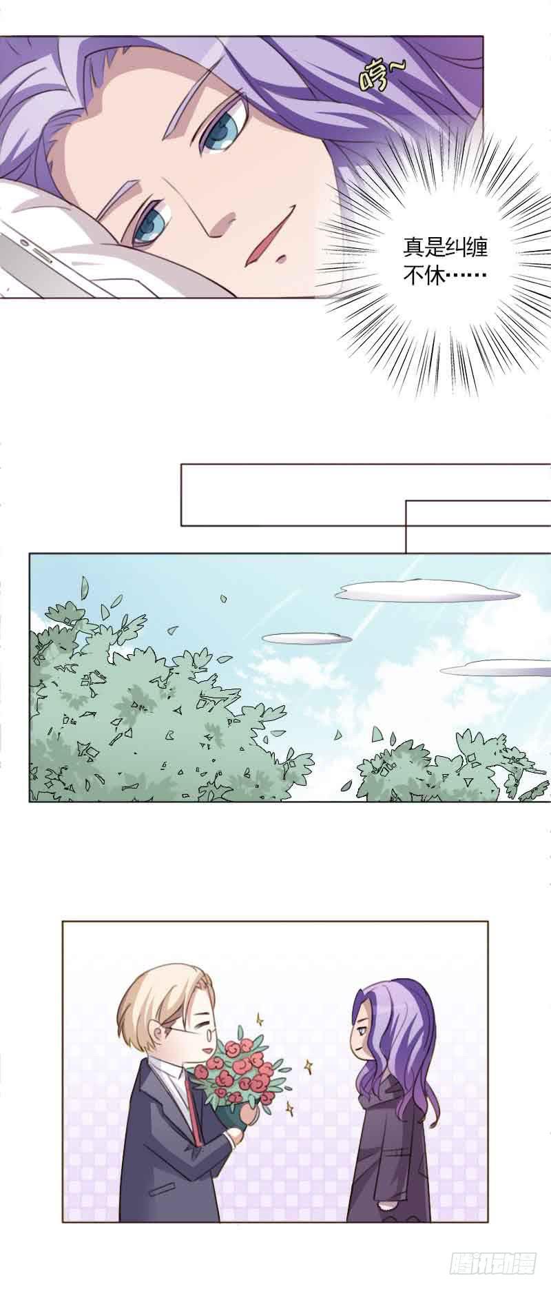 第三十三话-第32话