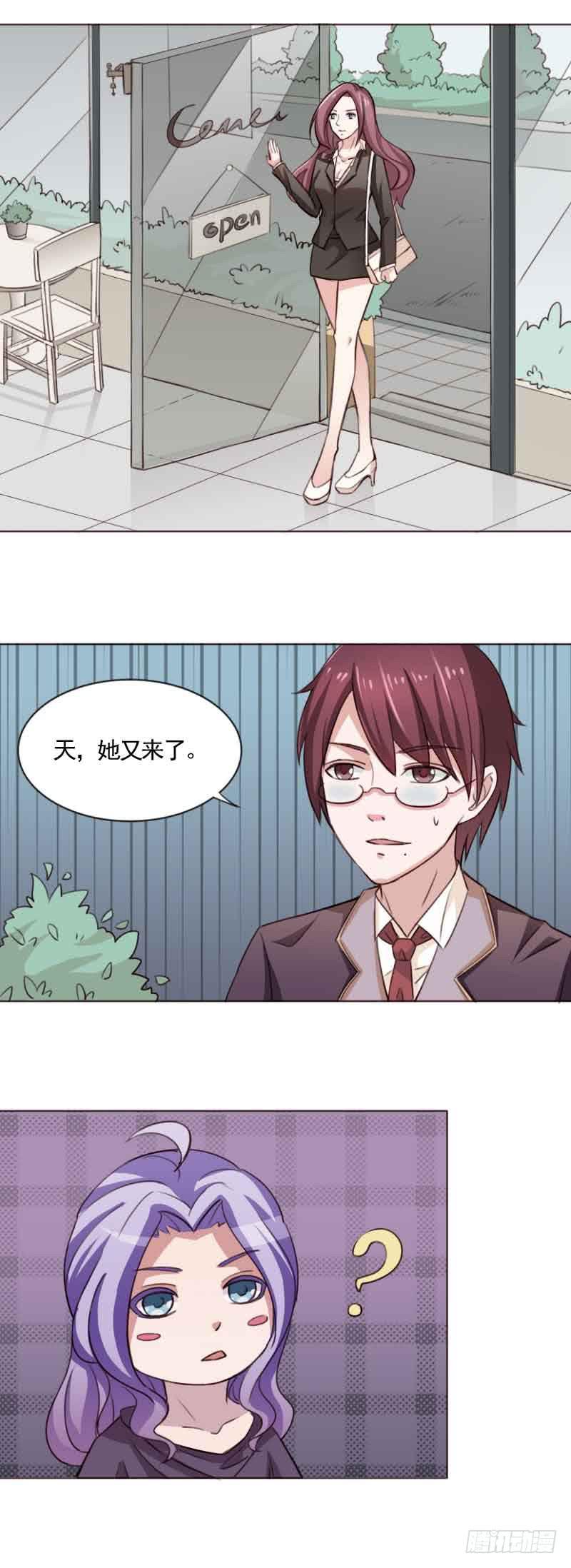 第三十三话-第32话