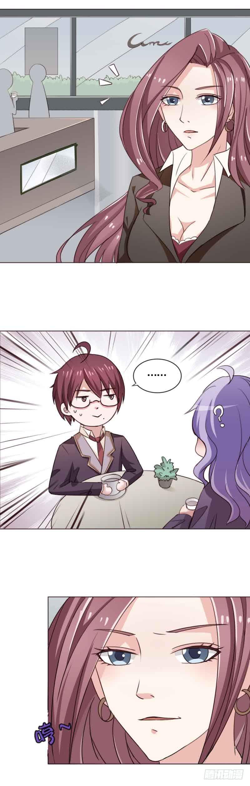 第三十三话-第32话