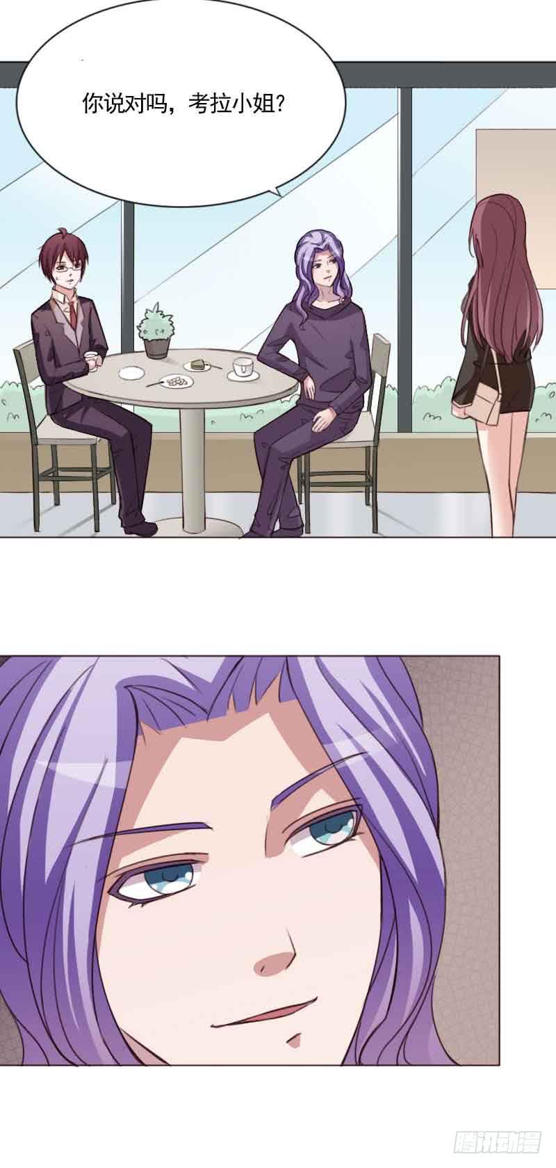 第三十三话-第32话