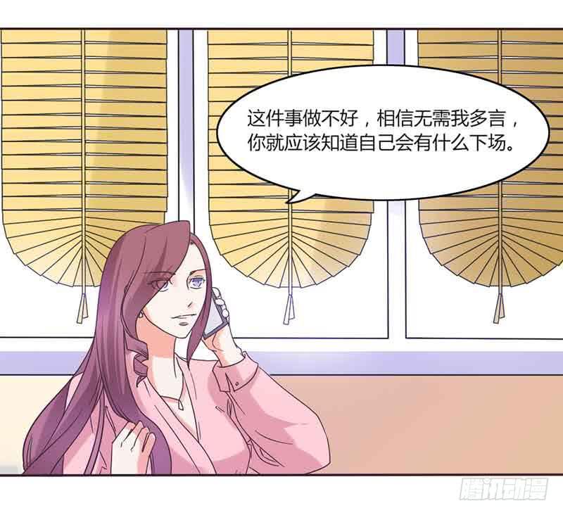 第三十五话-第34话