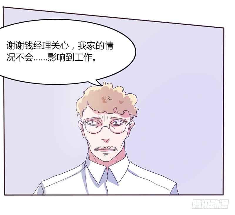 第三十五话-第34话