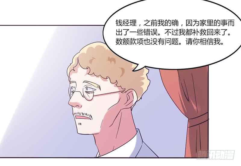 第三十五话-第34话