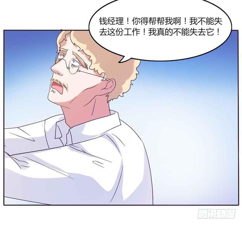 第三十五话-第34话