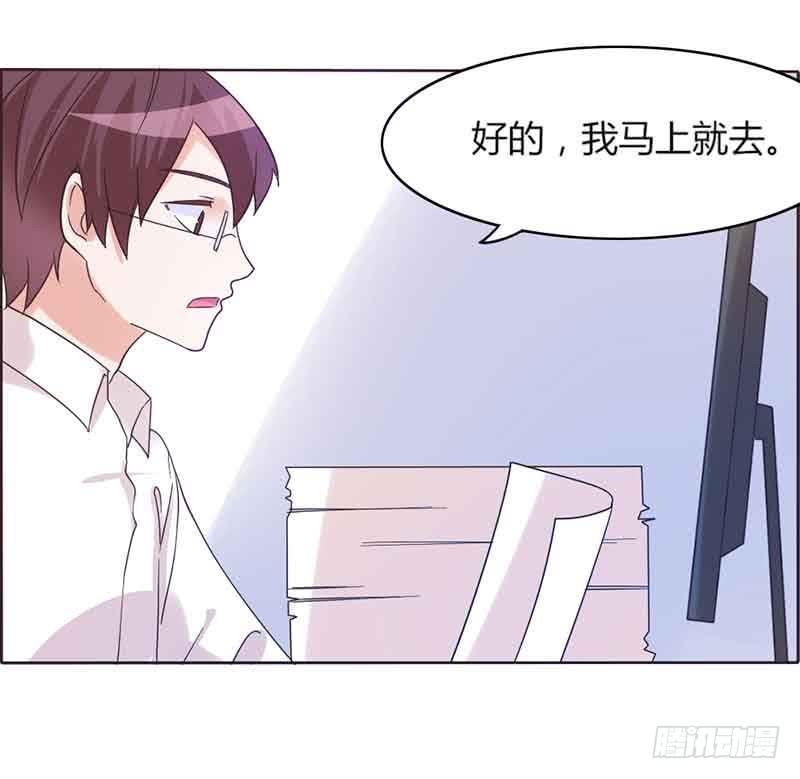 第三十五话-第34话