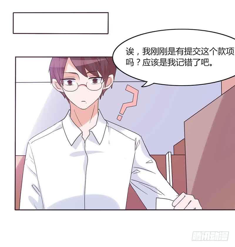 第三十五话-第34话