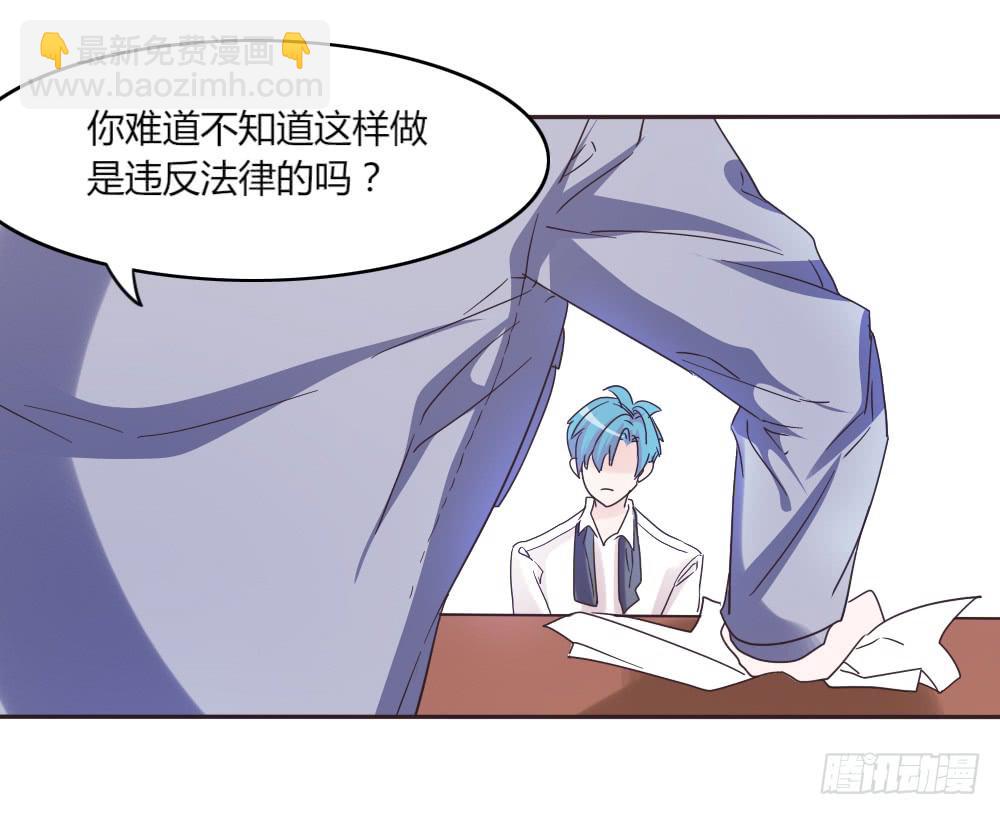 第三十七话-第36话