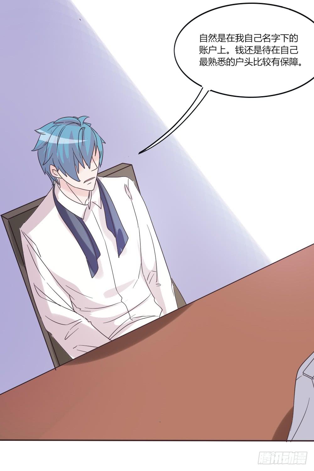 第三十七话-第36话