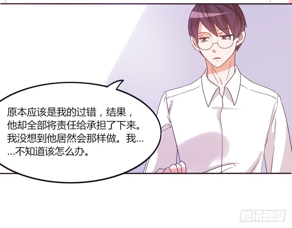 第三十七话-第36话