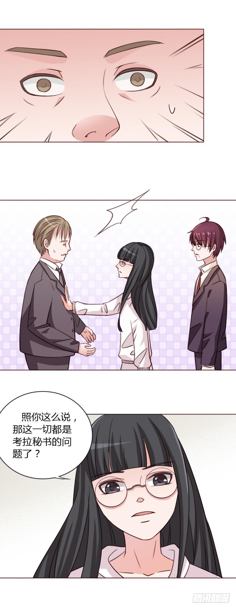 第三十九话-第38话