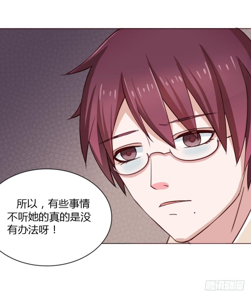 第三十九话-第38话