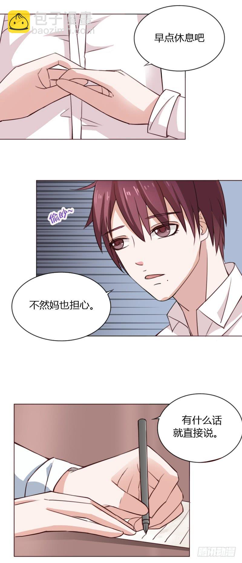 第四十一话-第40话