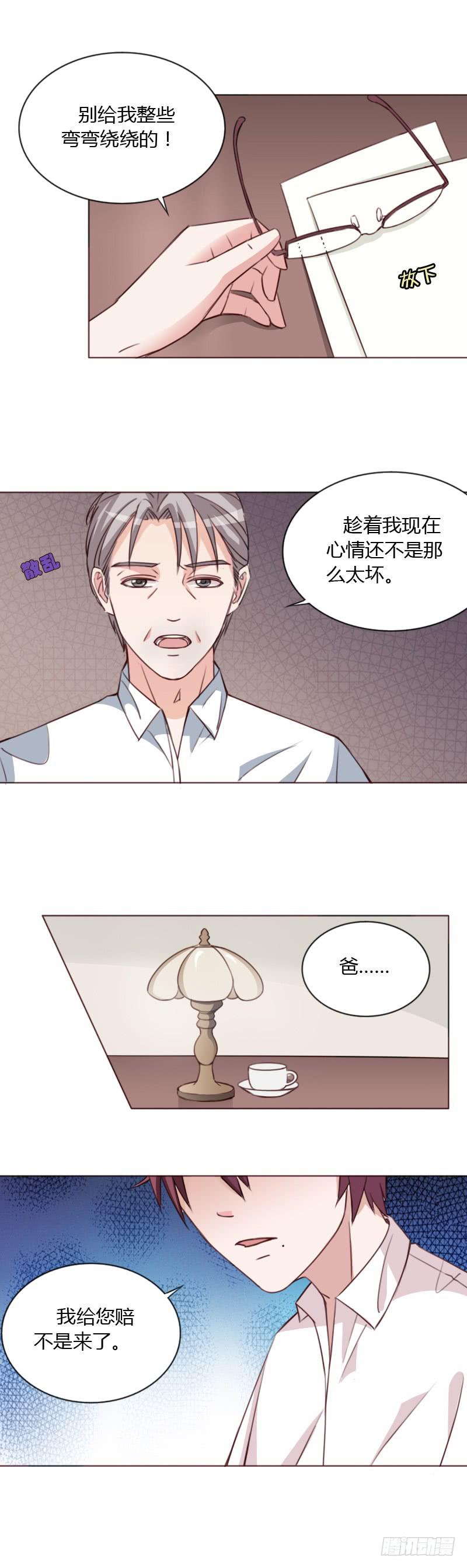 第四十一话-第40话