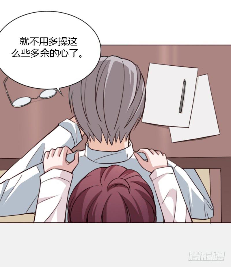 第四十一话-第40话