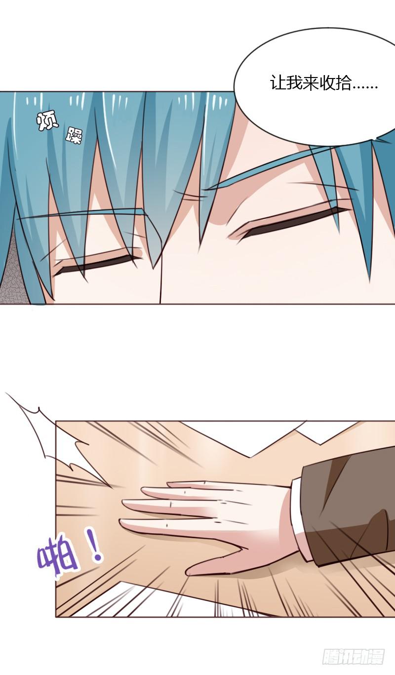 第四十三话(1/2)-第42话