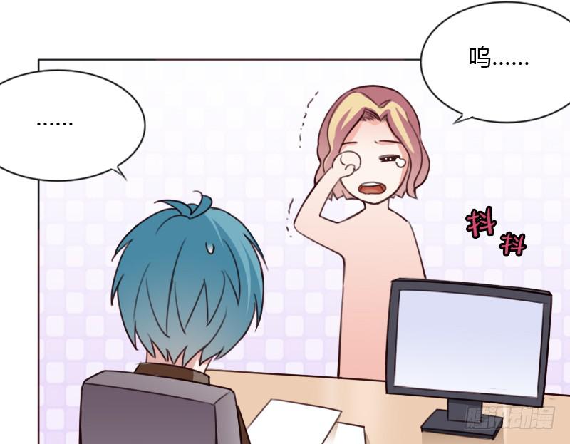 第四十三话(1/2)-第42话