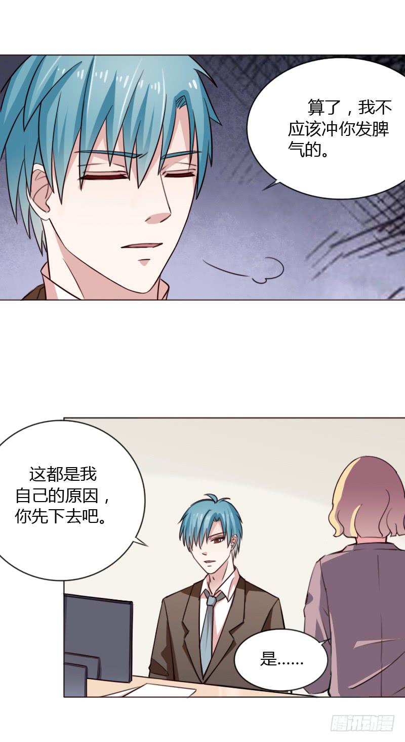 第四十三话(1/2)-第42话