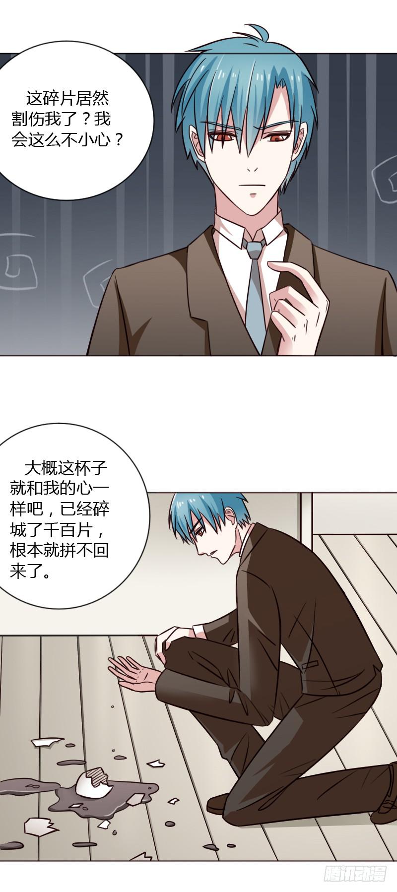 第四十三话(1/2)-第42话