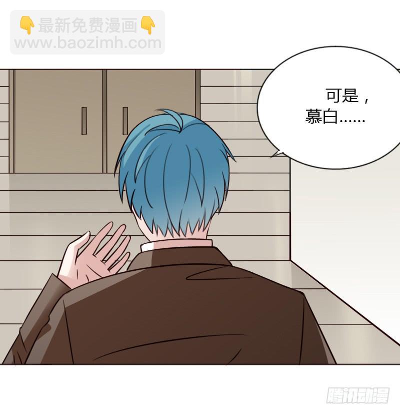 第四十三话(1/2)-第42话