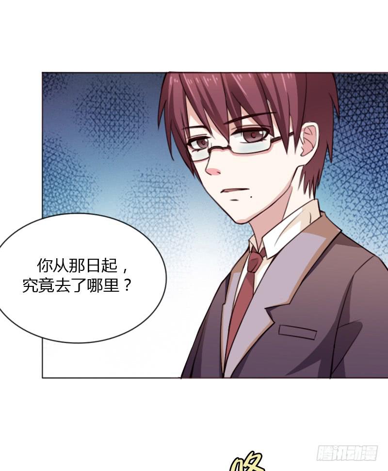 第四十三话(1/2)-第42话