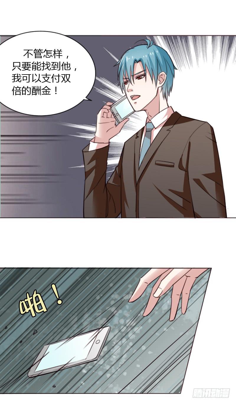 第四十三话(1/2)-第42话