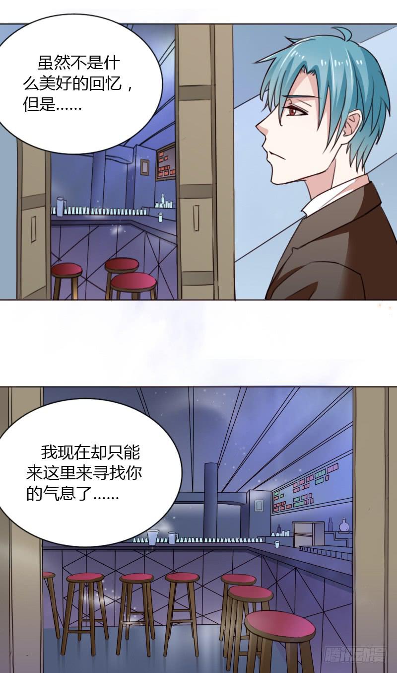 第四十三话(1/2)-第42话