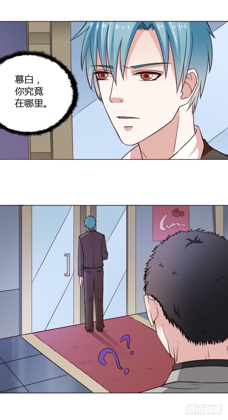 第四十三话(1/2)-第42话